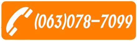 โทร: 087-066-7980